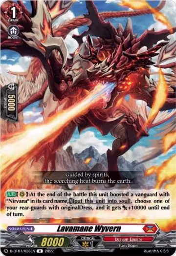 Lavamane Wyvern (D-BT07/033EN), D-BT07: Raging Flames Against Emerald Storm — Vanguard card price