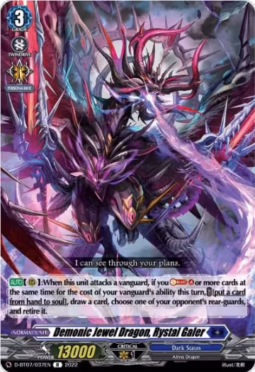 Demonic Jewel Dragon, Rystal Galer (D-BT07/037EN), D-BT07: Raging Flames Against Emerald Storm — Vanguard card price