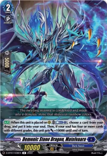 Demonic Stone Dragon, Matelvaara (D-BT07/038EN), D-BT07: Raging Flames Against Emerald Storm — Vanguard card price