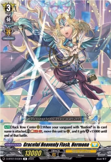 Graceful Heavenly Flash, Hermona (D-BT07/043EN), D-BT07: Raging Flames Against Emerald Storm — Vanguard card price