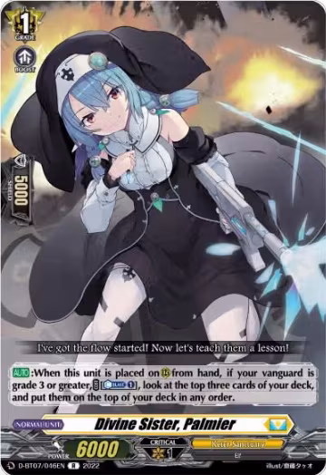 Divine Sister, Palmier (D-BT07/046EN), D-BT07: Raging Flames Against Emerald Storm — Vanguard card price