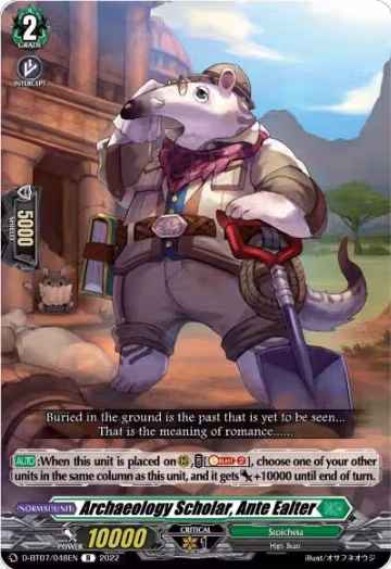 Archaeology Scholar, Ante Ealter (D-BT07/048EN), D-BT07: Raging Flames Against Emerald Storm — Vanguard card price