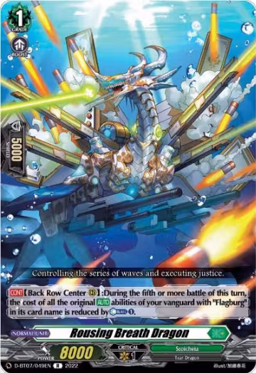 Rousing Breath Dragon (D-BT07/049EN), D-BT07: Raging Flames Against Emerald Storm — Vanguard card price