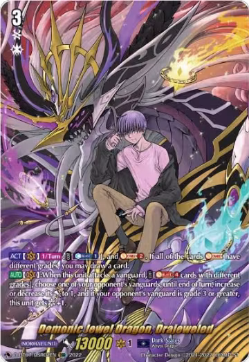 Demonic Jewel Dragon, Drajeweled (DSR) (D-BT07/DSR02EN) — card price
