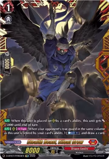 Stealth Beast, Silent Crow (FFR) (D-BT07/FFR03EN), D-BT07: Raging Flames Against Emerald Storm — Vanguard card price