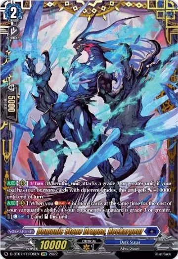 Demonic Stone Dragon, Rockargour (FFR) (D-BT07/FFR06EN), D-BT07: Raging Flames Against Emerald Storm — Vanguard card price