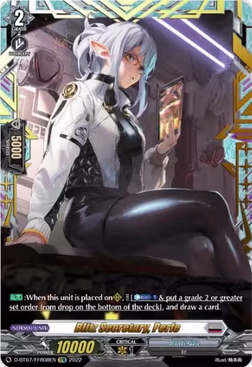 Blitz Secretary, Perfe (FFR) (D-BT07/FFR08EN), D-BT07: Raging Flames Against Emerald Storm — Vanguard card price