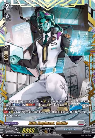 Blitz Engineer, Hoflio (FFR) (D-BT07/FFR09EN), D-BT07: Raging Flames Against Emerald Storm — Vanguard card price