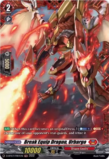 Break Equip Dragon, Urbargo (FR) (D-BT07/FR01EN), D-BT07: Raging Flames Against Emerald Storm — Vanguard card price