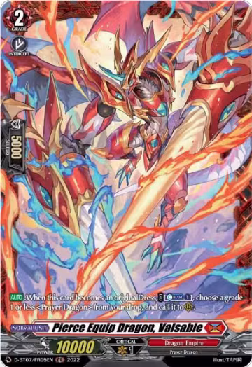 Pierce Equip Dragon, Valsable (FR) (D-BT07/FR05EN), D-BT07: Raging Flames Against Emerald Storm — Vanguard card price