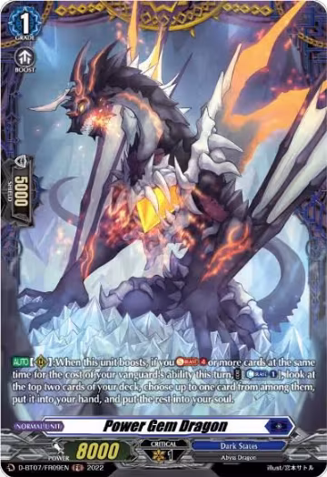 Power Gem Dragon (FR) (D-BT07/FR09EN), D-BT07: Raging Flames Against Emerald Storm — Vanguard card price