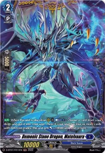 Demonic Stone Dragon, Matelvaara (FR) (D-BT07/FR14EN), D-BT07: Raging Flames Against Emerald Storm — Vanguard card price