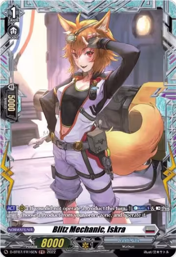 Blitz Mechanic, Iskra (FR) (D-BT07/FR16EN), D-BT07: Raging Flames Against Emerald Storm — Vanguard card price