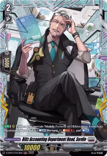 Blitz Accounting Department Head, Sordio (FR) (D-BT07/FR19EN), D-BT07: Raging Flames Against Emerald Storm — Vanguard card price