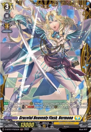 Graceful Heavenly Flash, Hermona (FR) (D-BT07/FR25EN), D-BT07: Raging Flames Against Emerald Storm — Vanguard card price
