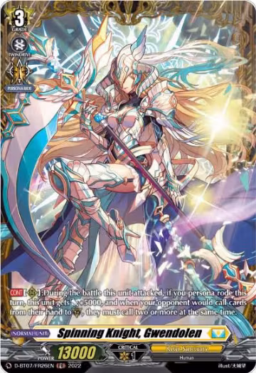 Spinning Knight, Gwendolen (FR) (D-BT07/FR26EN), D-BT07: Raging Flames Against Emerald Storm — Vanguard card price