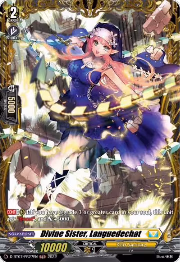 Divine Sister, Languedechat (FR) (D-BT07/FR27EN), D-BT07: Raging Flames Against Emerald Storm — Vanguard card price