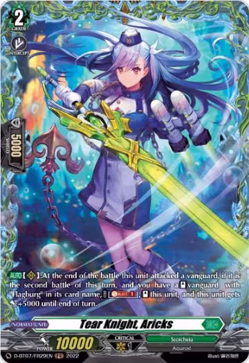 Tear Knight, Aricks (FR) (D-BT07/FR29EN), D-BT07: Raging Flames Against Emerald Storm — Vanguard card price