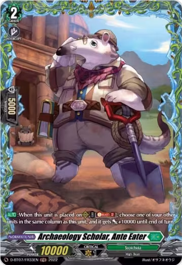 Archaeology Scholar, Ante Ealter (FR) (D-BT07/FR33EN), D-BT07: Raging Flames Against Emerald Storm — Vanguard card price