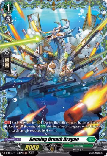 Rousing Breath Dragon (FR) (D-BT07/FR34EN), D-BT07: Raging Flames Against Emerald Storm — Vanguard card price