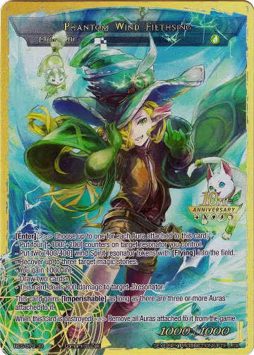 Ciel, Ancestor of the Priestess // Phantom Wind Fiethsing (RCS-079 JR), 10th Anniversary: Ruler Collection Set — Force of Will card price
