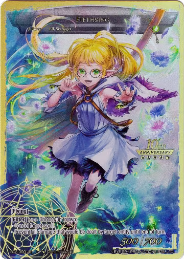 Fiethsing (RCS-099 JR), 10th Anniversary: Ruler Collection Set — Force of Will card price