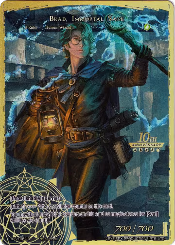 Brad, Immortal Sage (RCS-105 JR), 10th Anniversary: Ruler Collection Set — Force of Will card price