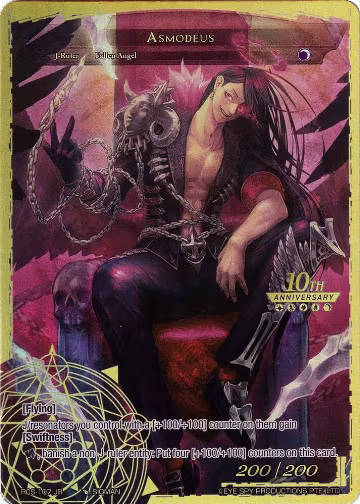 Asmodeus (RCS-107 JR), 10th Anniversary: Ruler Collection Set — Force of Will card price