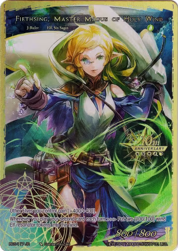 Fiethsing, Six Sage of Wind // Fiethsing, Master Magus of Holy Wind (RCS-117 JR), 10th Anniversary: Ruler Collection Set — Force of Will card price