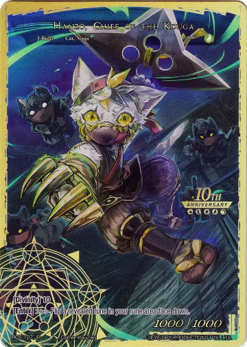 Hanzo // Hanzo, Chief of the Kouga (RCS-127 JR), 10th Anniversary: Ruler Collection Set — Force of Will card price