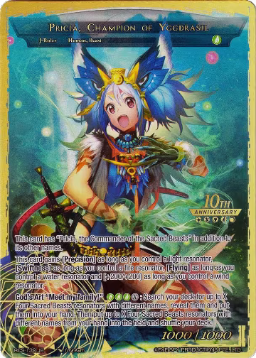 Pricia, Friend to the Animals // Pricia, Champion of Yggdrasil (RCS-139 JR) — card price