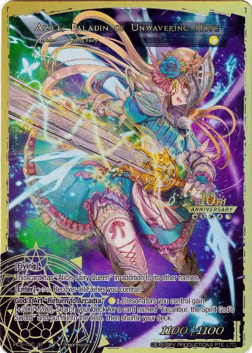 Alice, the Ally of Fairies // Alice, Paladin of Unwavering Hope (RCS-140 JR), 10th Anniversary: Ruler Collection Set — Force of Will card price