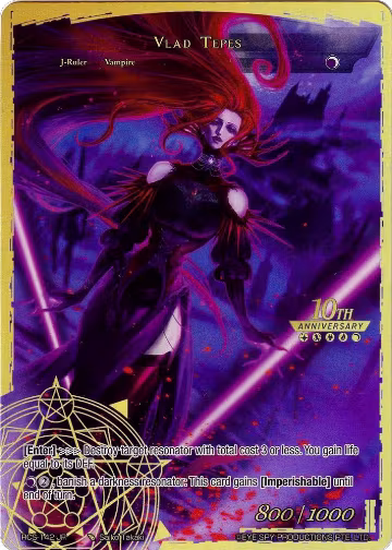 Vlad Tepes (RCS-142 JR), 10th Anniversary: Ruler Collection Set — Force of Will card price