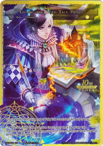 Grimm, the Fairy Tale Prince (RCS-001 RR), 10th Anniversary: Ruler Collection Set — Force of Will card price