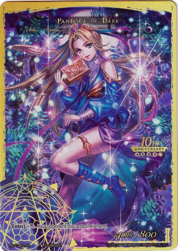 Pandora, Girl of the Box // Pandora of Dark (RCS-003 JR), 10th Anniversary: Ruler Collection Set — Force of Will card price