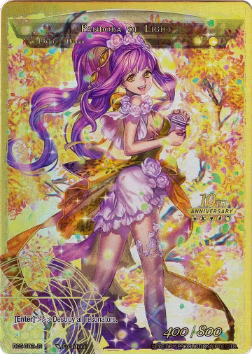 Pandora, Girl of the Box // Pandora of Light (RCS-002 JR), 10th Anniversary: Ruler Collection Set — Force of Will card price