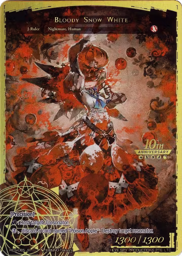 Snow White // Bloody Snow White (RCS-005 JR), 10th Anniversary: Ruler Collection Set — Force of Will card price