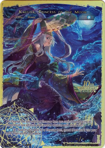 Seer of the Blue Moon // Kaguya, Princess of the Moon (RCS-007 JR), 10th Anniversary: Ruler Collection Set — Force of Will card price