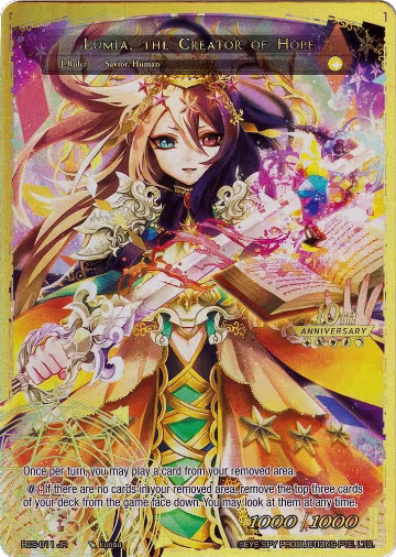 Sacred Princess of Guidance // Lumia, the Creator of Hope (RCS-011 JR), 10th Anniversary: Ruler Collection Set — Force of Will card price
