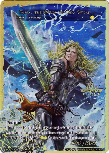 Faria, the Sacred Queen // Faria, the Ruler of God Sword (RCS-022 JR), 10th Anniversary: Ruler Collection Set — Force of Will card price