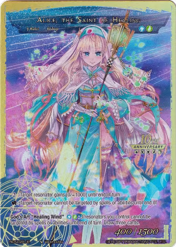 Alice, the Girl in the Looking Glass // Alice, the Saint of Healing (RCS-028 JR), 10th Anniversary: Ruler Collection Set — Force of Will card price
