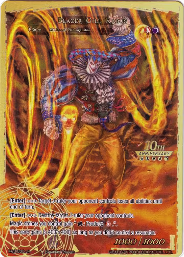 Blazer Gill Rabus (RCS-030 JR), 10th Anniversary: Ruler Collection Set — Force of Will card price