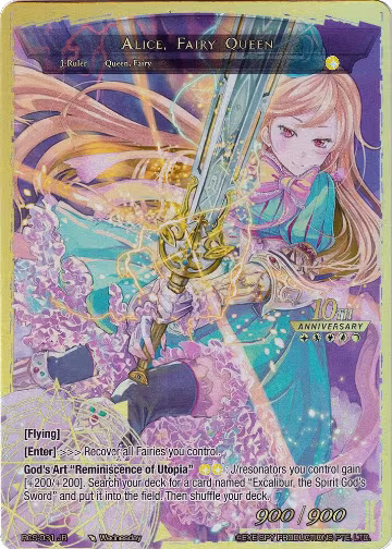 Alice, Girl of the Lake // Alice, Fairy Queen (RCS-031 JR), 10th Anniversary: Ruler Collection Set — Force of Will card price