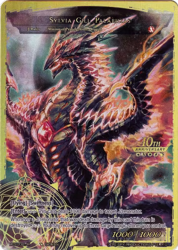 Sylvia Gill Palarilias (RCS-032 JR), 10th Anniversary: Ruler Collection Set — Force of Will card price