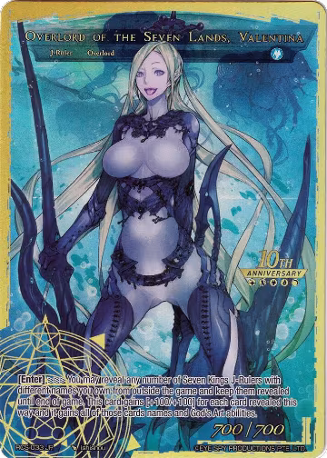 Valentina, Plotting Lord of the Seas // Overlord of the Seven Lands, Valentina (RCS-033 JR), 10th Anniversary: Ruler Collection Set — Force of Will card price