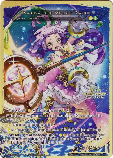 Friend from Another World, Kaguya // Kaguya, the Moonlit Savior (RCS-036 JR), 10th Anniversary: Ruler Collection Set — Force of Will card price