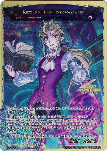 Memoria of the Seven Lands // Rezzard, Dark Necromancer (RCS-045 JR), 10th Anniversary: Ruler Collection Set — Force of Will card price