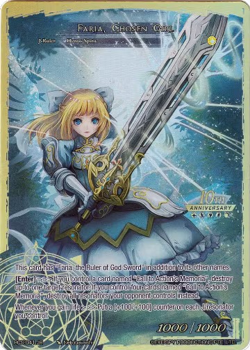 Memoria of the Seven Lands // Faria, Chosen Girl (RCS-041 JR), 10th Anniversary: Ruler Collection Set — Force of Will card price