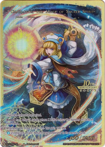 Charlotte, Determined Girl // Charlotte, the Mage of Sacred Spirit (RCS-048 JR), 10th Anniversary: Ruler Collection Set — Force of Will card price