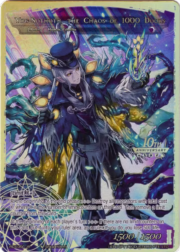 Umr at-Tawil, Master of 1000 Keys // Yog-Sothoth, the Chaos of 1000 Doors (RCS-050 JR), 10th Anniversary: Ruler Collection Set — Force of Will card price